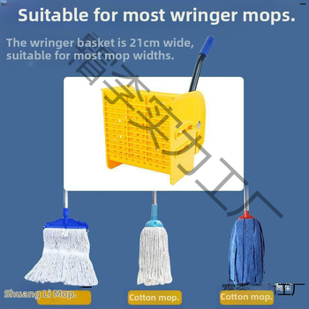 Rankinis kibiras šluotai su išspaudimo mechanizmu – Prekės ženklas: Kita; Importuota: Ne; Kilmė: Kita; Produkto kategorija: Floor essential oil