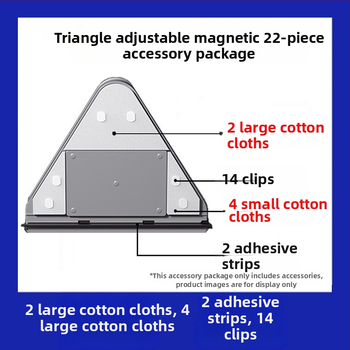 Stiklo valymo įrankių priedai, plastikiniai komponentai, Big Brother, 24 vnt. pakuotė, namų ūkiui