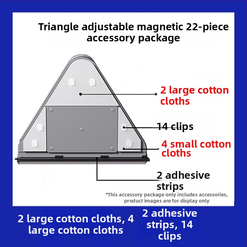 Аксесоари за почистване на стъкла, пластмасови компоненти, Big Brother, 24 бр., за домашна употреба