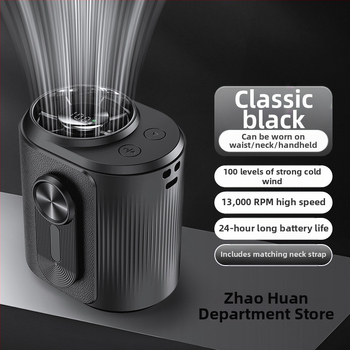 Juosmens USB ventiliatorius su įmontuota 4000–6000mAh baterija, 5 mentelės, brushless variklis, begalinis greičio reguliavimas, triukšmas 36–45 dB