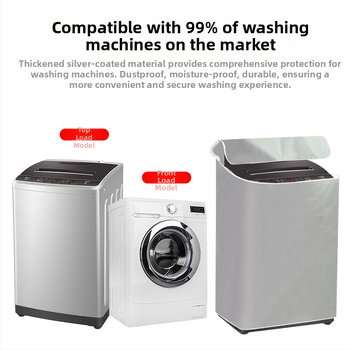 Κάλυμμα πλυντηρίου – πολυεστέρας, μάρκα Fragrant, προσαρμόσιμο, μοντέρνο μινιμαλιστικό στυλ