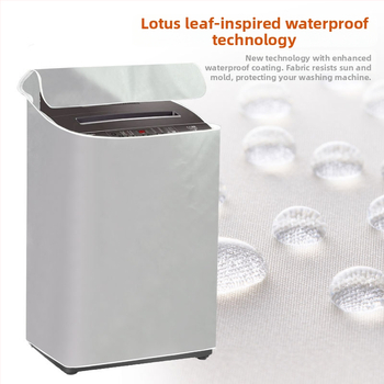 Κάλυμμα πλυντηρίου – πολυεστέρας, μάρκα Fragrant, προσαρμόσιμο, μοντέρνο μινιμαλιστικό στυλ