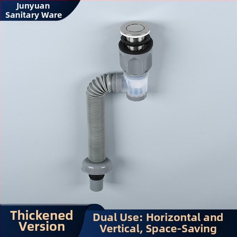 Комплект за дренаж на мивка, двойно използване вертикално и хоризонтално, S-образен, повдигащ, пластмасов, за баня