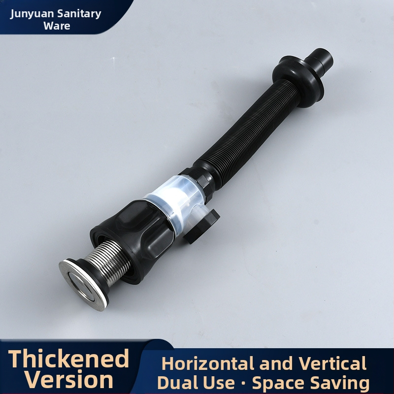 Комплект за дренаж на мивка, двойно използване вертикално и хоризонтално, S-образен, повдигащ, пластмасов, за баня