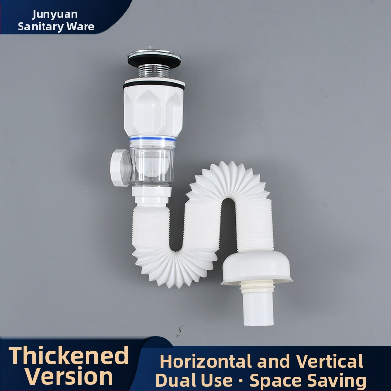 Комплект за дренаж на мивка, двойно използване вертикално и хоризонтално, S-образен, повдигащ, пластмасов, за баня