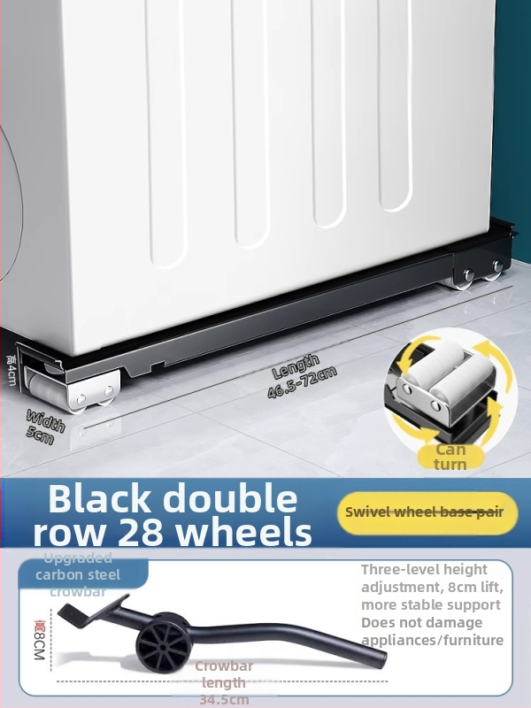 Pagrindas skalbimo mašinai su judančiais ratukais ir anti-vibracijos pagalvėlėmis (Medžiaga: Plastikas; Prekės ženklas: Mink; Funkcija: Be įrengimo)