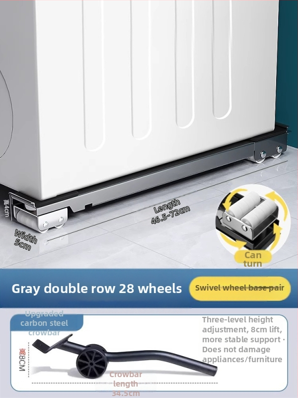 Pagrindas skalbimo mašinai su judančiais ratukais ir anti-vibracijos pagalvėlėmis (Medžiaga: Plastikas; Prekės ženklas: Mink; Funkcija: Be įrengimo)