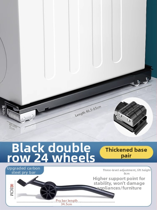 Pagrindas skalbimo mašinai su judančiais ratukais ir anti-vibracijos pagalvėlėmis (Medžiaga: Plastikas; Prekės ženklas: Mink; Funkcija: Be įrengimo)