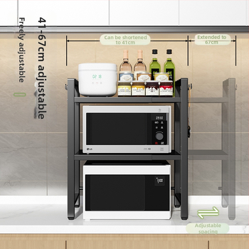 Αναδιπλούμενο διόροφος ράφι αποθήκευσης κουζίνας για πάγκο ή τοίχο, ράφι φούρνου μικροκυμάτων, χωρίς εγκατάσταση
