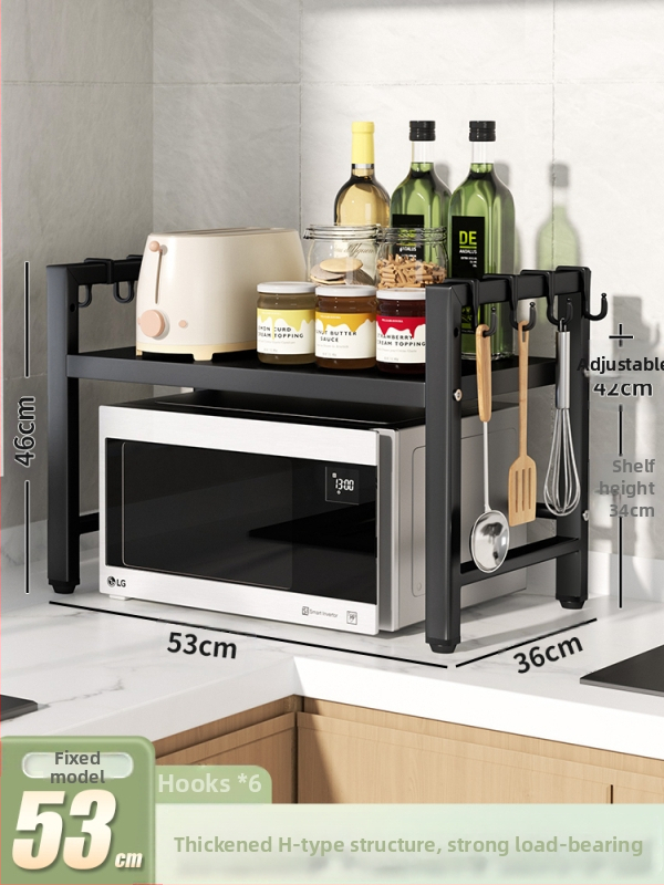Разтегателен двуетажен кухненски рафт за съхранение, подходящ за плот или стенен монтаж, рафт за микровълнова печка, без монтаж
