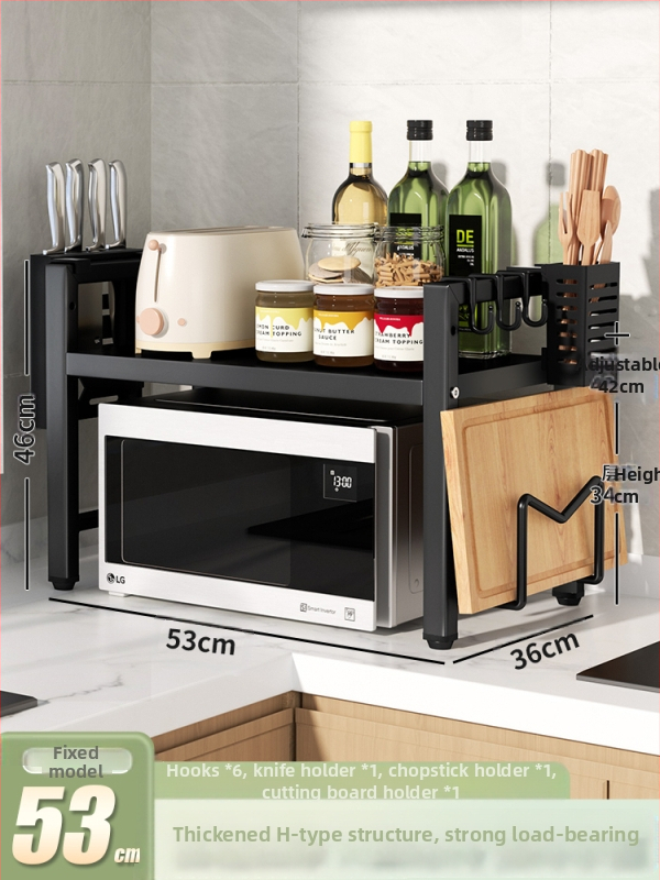 Разтегателен двуетажен кухненски рафт за съхранение, подходящ за плот или стенен монтаж, рафт за микровълнова печка, без монтаж