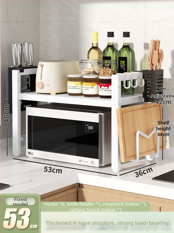 Разтегателен двуетажен кухненски рафт за съхранение, подходящ за плот или стенен монтаж, рафт за микровълнова печка, без монтаж