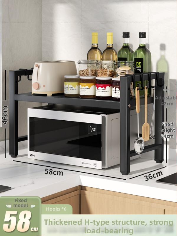 Разтегателен двуетажен кухненски рафт за съхранение, подходящ за плот или стенен монтаж, рафт за микровълнова печка, без монтаж
