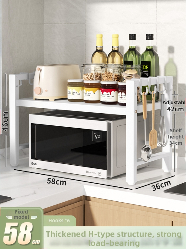 Разтегателен двуетажен кухненски рафт за съхранение, подходящ за плот или стенен монтаж, рафт за микровълнова печка, без монтаж