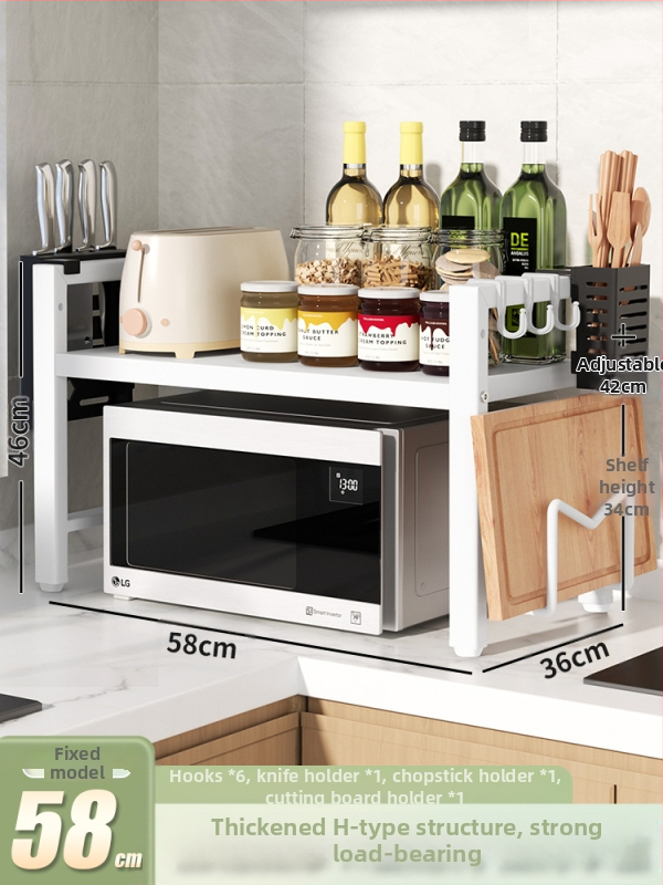 Разтегателен двуетажен кухненски рафт за съхранение, подходящ за плот или стенен монтаж, рафт за микровълнова печка, без монтаж