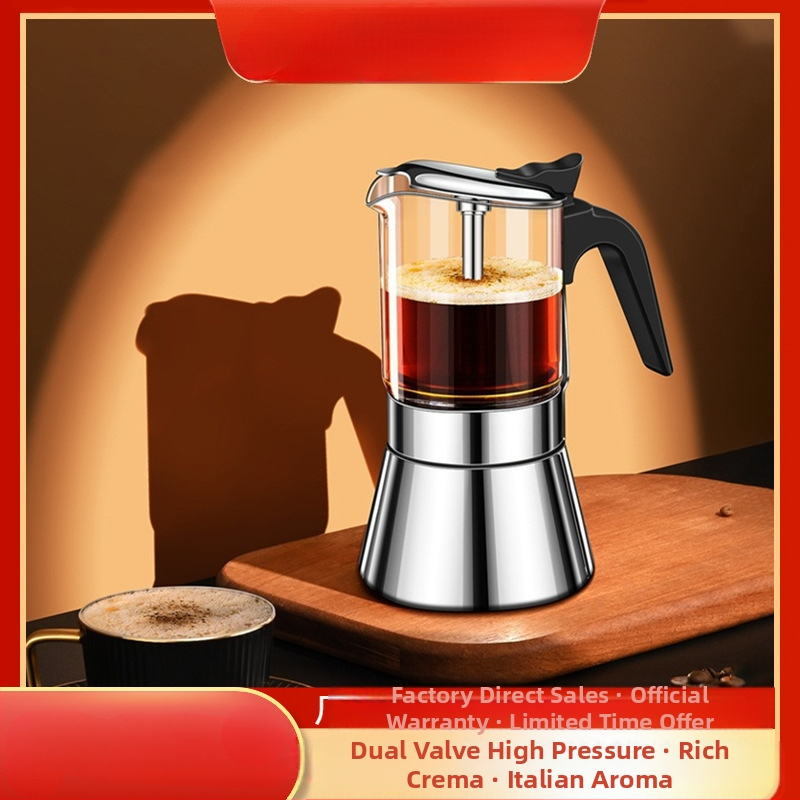 Италиански мока пот с двойна клапа • PP материал • Функция: Други • Без персонализация • Без лого