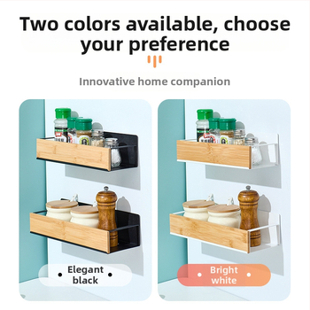 Κουζίνα: Τοίχο-εγκατεστημένη αποθηκευτική μονάδα από χάλυβα άνθρακα με μαγνητικό πλευρικό ράφι για μπαχαρικά, αποσπώμενη, χωρίς τρύπες