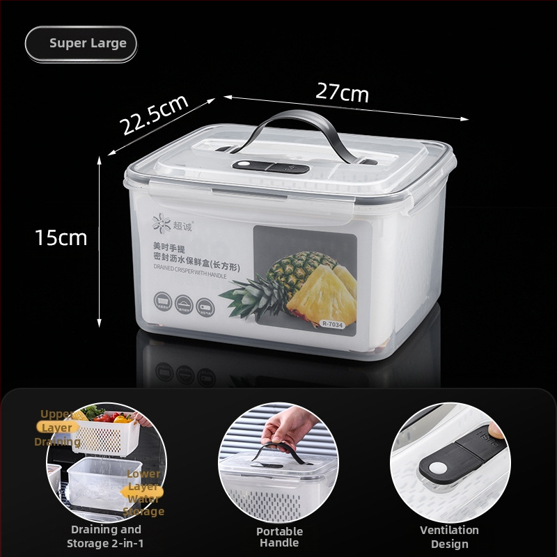 Πλαστικό κλειστό κουτί γεύματος με χειρολαβή και κάδο αποστράγγισης, συμβατό με φούρνο μικροκυμάτων, ορθογώνιο μπέντο δοχείο