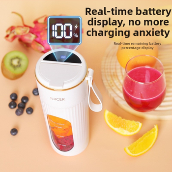 Nešiojamas įkraunamas sulčių spaudimo prietaisas su skaitmeniniu ekranu, 18000 rpm, 50 W, talpa 400 ml