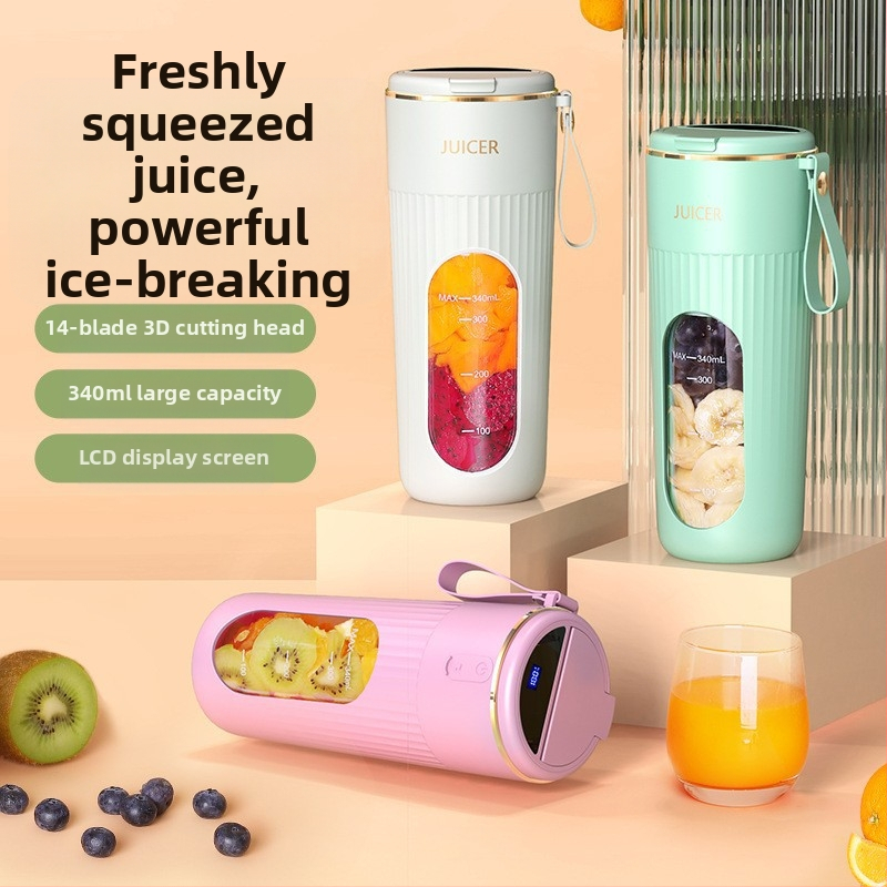 Nešiojamas įkraunamas sulčių spaudimo prietaisas su skaitmeniniu ekranu, 18000 rpm, 50 W, talpa 400 ml