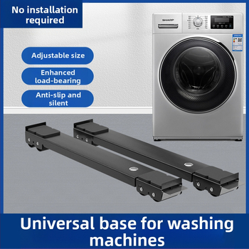 Geležinis pagrindas rėmas skalbimo mašinei ir šaldytuvui su judančiais ratukais, reguliuojamas