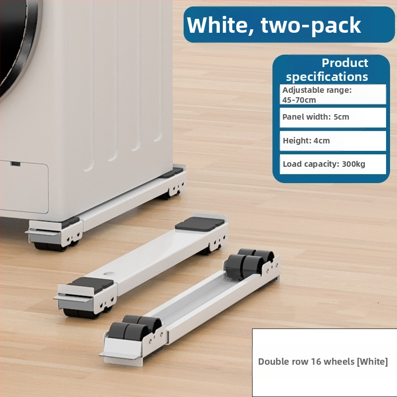 Geležinis pagrindas rėmas skalbimo mašinei ir šaldytuvui su judančiais ratukais, reguliuojamas