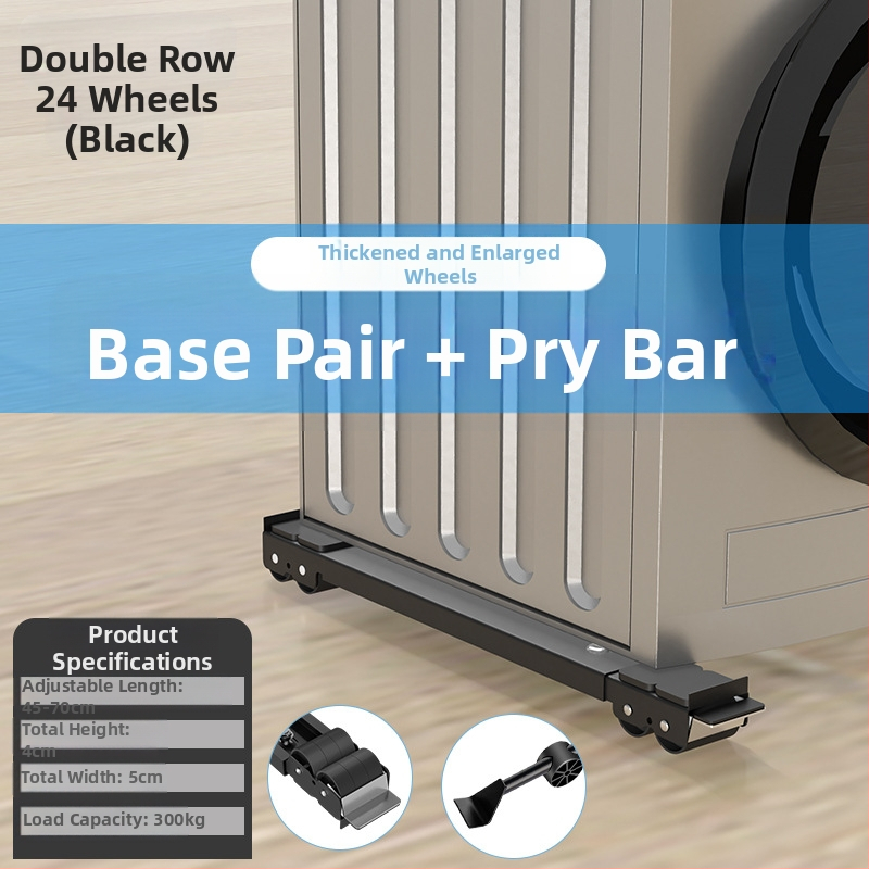 Geležinis pagrindas rėmas skalbimo mašinei ir šaldytuvui su judančiais ratukais, reguliuojamas