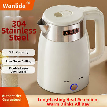 Електрически чайник с гравирано лого, постоянна температура, обем 2 л+, мощност 1000–1500 W, 360° база