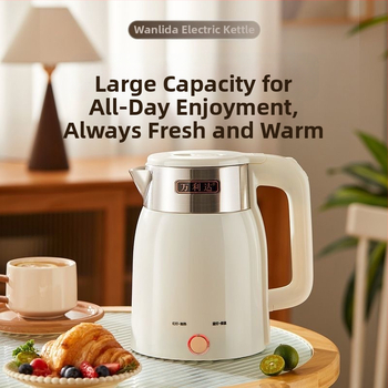 Електрически чайник с гравирано лого, постоянна температура, обем 2 л+, мощност 1000–1500 W, 360° база