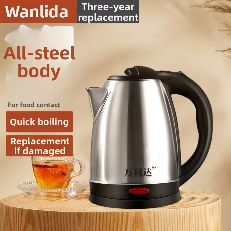 Електрически чайник с гравирано лого, постоянна температура, обем 2 л+, мощност 1000–1500 W, 360° база