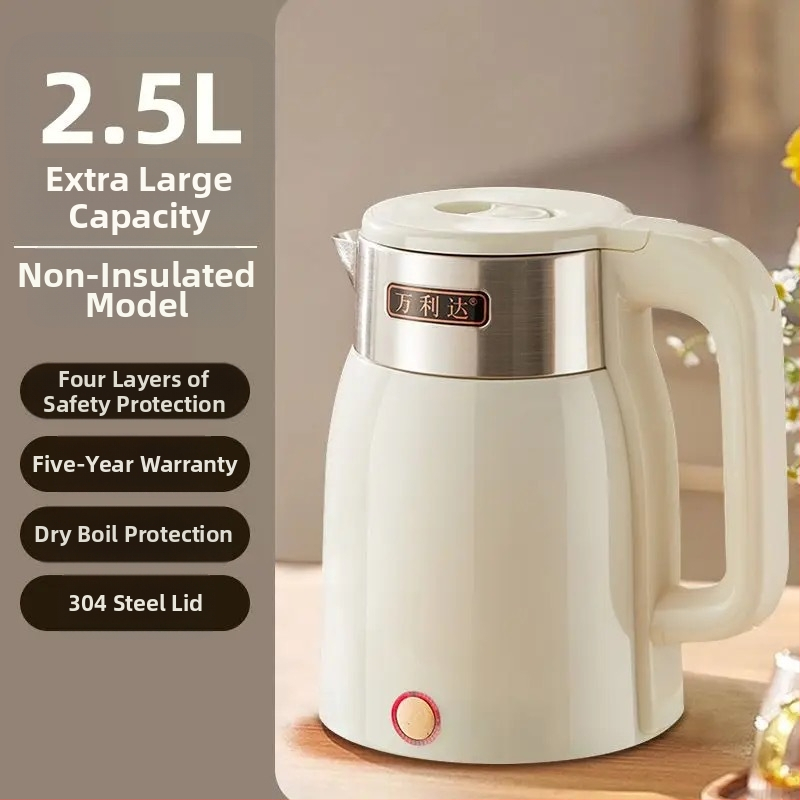 Електрически чайник с гравирано лого, постоянна температура, обем 2 л+, мощност 1000–1500 W, 360° база