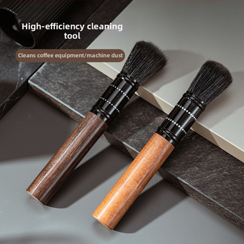 Ξύλινη βούρτσα καθαρισμού για μύλο καφέ, μοντέρνο απλό στυλ, κατάλληλη για οικία, καφέ και μπαρ, καθαρισμός σχισμών και σκόνης