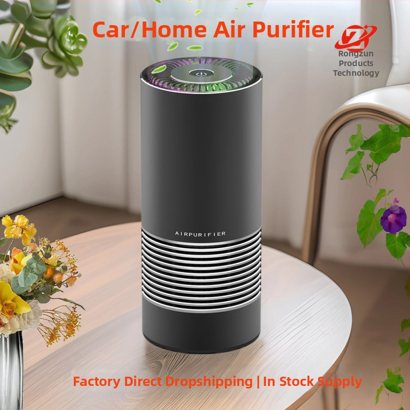 Kaķu/ suņu gaisa attīrītājs T1 mājām un auto, 3W, strāvas padeve DC/5V Type-C, negatīvie joni 300W, darbības laukums līdz 10㎡
