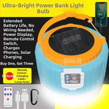 Кемпинг лампа, Марка: Други, Източник на светлина: Други, Мощност: Други