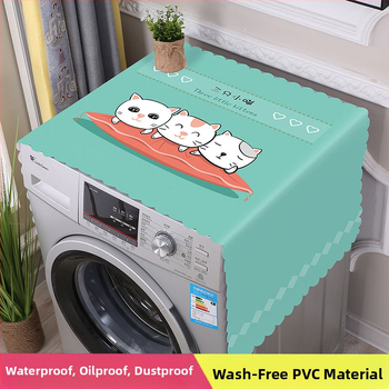 Κάλυμμα Πλυντηρίου - PVC, Νέος Κινεζικός Στυλ, Κάλυμμα κατά της σκόνης/Κάλυμμα καναπέ/Κάλυμμα κλιματιστικού