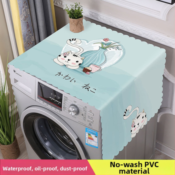 Κάλυμμα Πλυντηρίου - PVC, Νέος Κινεζικός Στυλ, Κάλυμμα κατά της σκόνης/Κάλυμμα καναπέ/Κάλυμμα κλιματιστικού