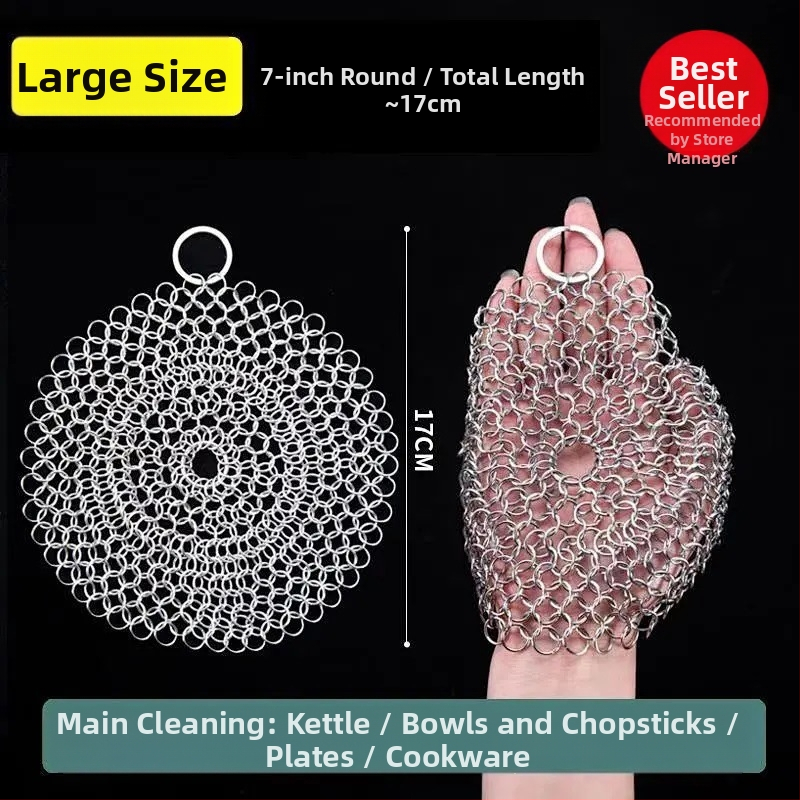 Μεταλλική βούρτσα καθαρισμού με σύρμα για κατσαρόλες, ανθεκτική σε υψηλές θερμοκρασίες, κατάλληλη για κουζίνα