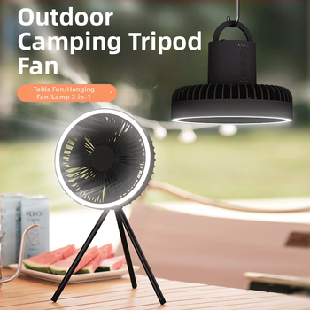 Τριποδικός USB ανεμιστήρας με μπαταρία 6000mAh και νυχτερινό φως — brushless κινητήρας, 3 ταχύτητες, USB τροφοδοσία