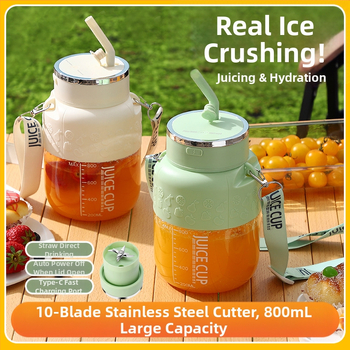 Nešiojamas sulčių spaudyklės puodelis, talpa 401–600 ml, galia 150 W, greitis 15001–18000 rpm, daugiau nei penki peiliai, įmontuota baterija