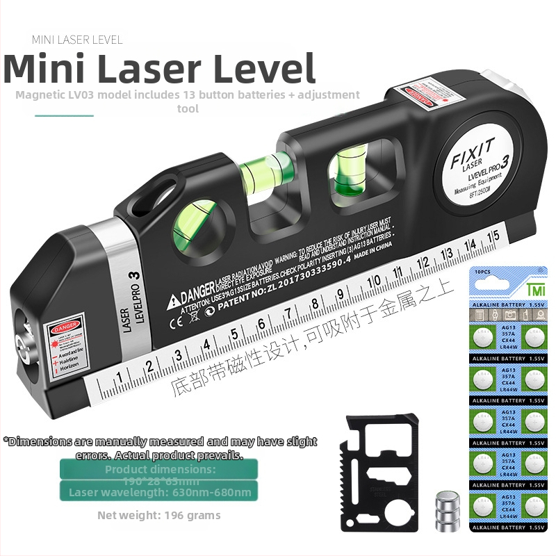Лазерен нивелир с инфрачервена прецизност, силно магнитно задържане, за домашна употреба, хоризонтален нивелир