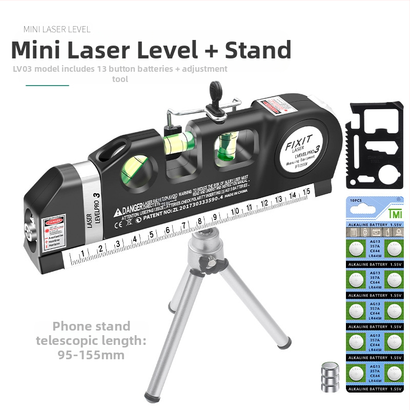 Лазерен нивелир с инфрачервена прецизност, силно магнитно задържане, за домашна употреба, хоризонтален нивелир