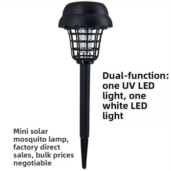 Υπαίθρια ηλιακή λάμπα κατά των κουνουπιών με LED, 3W, 1.2V, στρογγυλό σχήμα