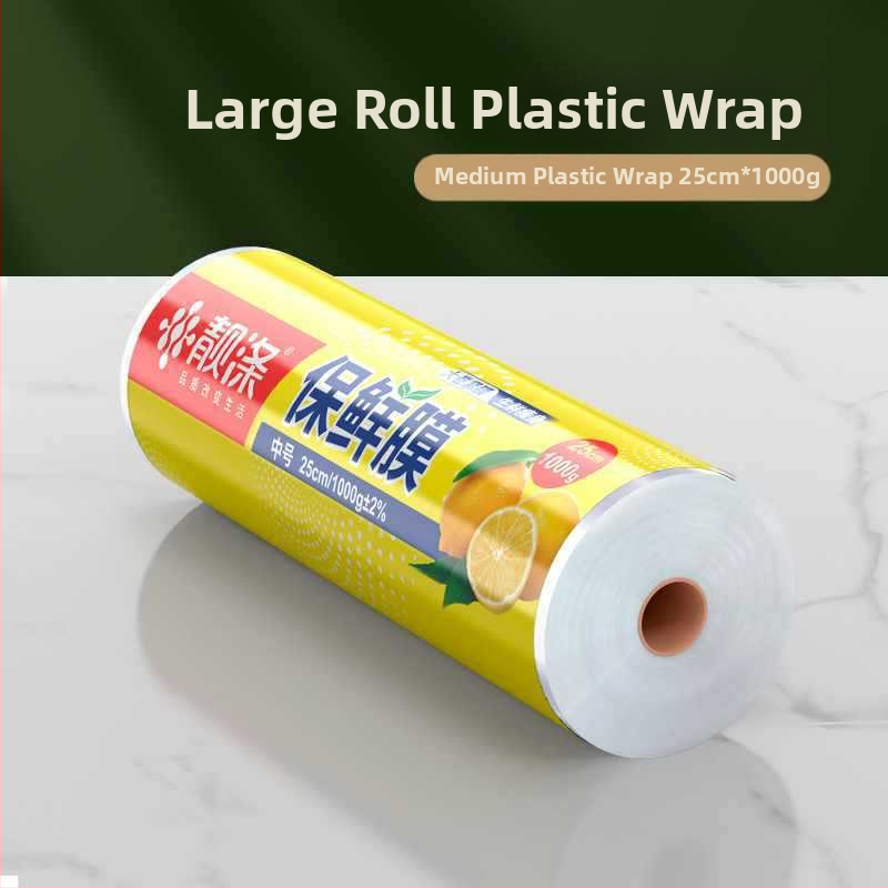 Plastinės plėvelės pjaustytuvas namų naudojimui, didelė ritė, virtuvė, maisto kokybės, atsparus aukštoms temperatūroms, PE medžiaga, 1 vnt