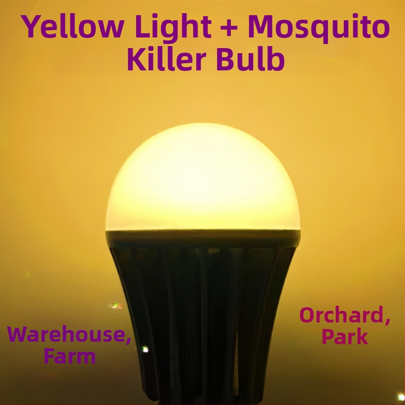 LED лампа за убийство на комари за ферма за кокошки – светодиоден източник, обхват 41-60㎡, метод: светлинна вълна + електрически удар, ABS корпус, мрежа никел-цинк-желязо