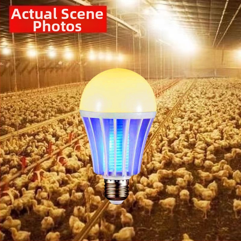 LED лампа за убийство на комари за ферма за кокошки – светодиоден източник, обхват 41-60㎡, метод: светлинна вълна + електрически удар, ABS корпус, мрежа никел-цинк-желязо
