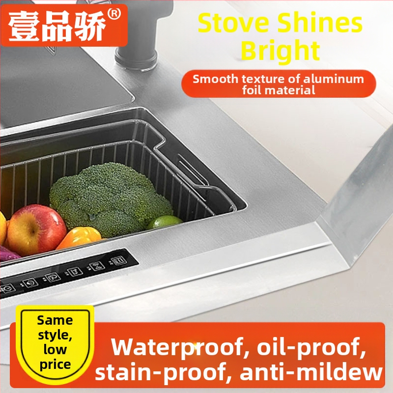 Уплътнителна лента за кухненски и мивни фуги, мухъл-устойчива, водоустойчива, влагоустойчива, запълва пролуките