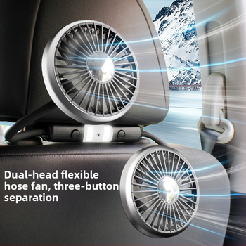 Автомобилен вентилатор Voska F310, 7W, PP материал