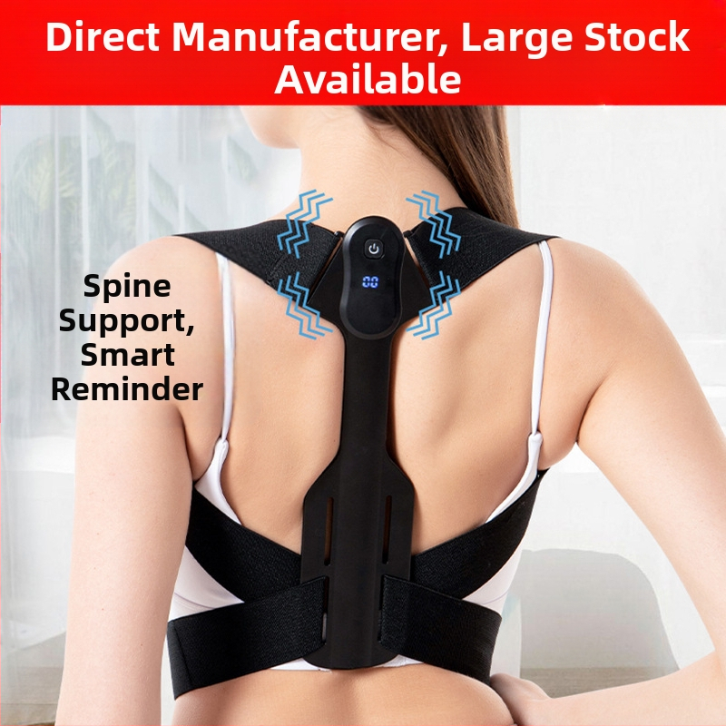 Stājas korektors bērniem un pieaugušajiem, modeļa GND-JZ01, izlaišana 2022. gada pavasarī