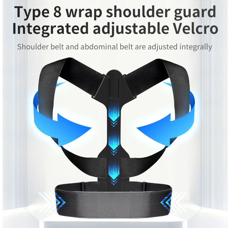 Laikysenos korektorius vaikams ir suaugusiems, modelis GND-JZ01, pristatymas 2022 m. pavasarį