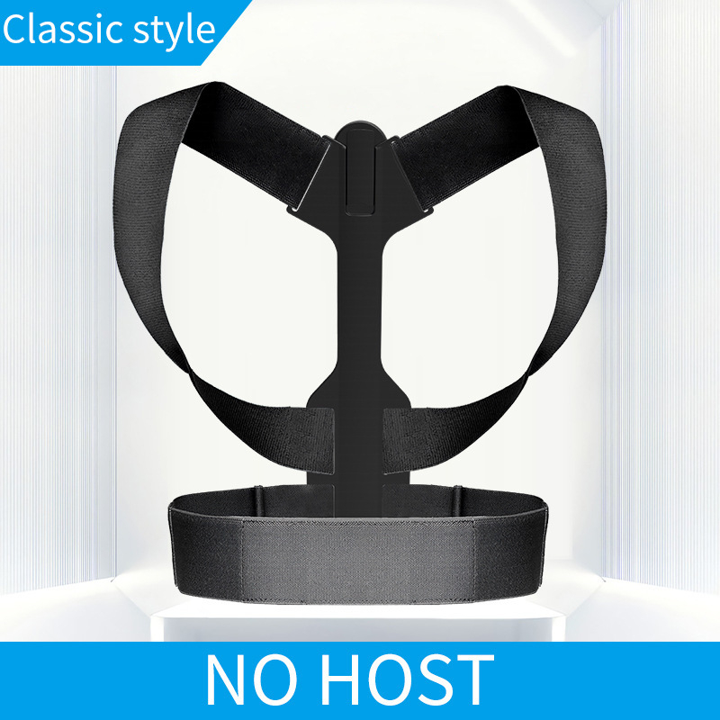 Laikysenos korektorius vaikams ir suaugusiems, modelis GND-JZ01, pristatymas 2022 m. pavasarį